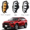 Tiny Force Pair High-profile Version LED Daytime Running Lights Fog