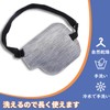 DELUXEFOX Eye Patch for One Eye, Right and Left Eye