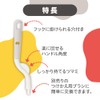 Pigeon Breast Milk Sponge Brush