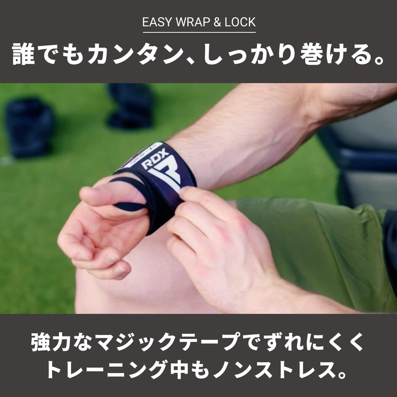 RDX Wrist Wraps WAH-W2 Muscle Training ‎Wrist Protection Support Gym