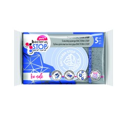 York BACTERIA STOP Washing Up Sponge Set of 5 Scourers with Antibacterial Properties Hygienic with Zinc Macromolecules Dish Sponge Kitchen Sponge Cleaning Sponge Kitchen 9 x 6 x 3 cm Pack of 5