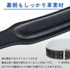 AZLIV AZ710 MF Leather Training Belt, Durable, Lightweight, Soft (White,