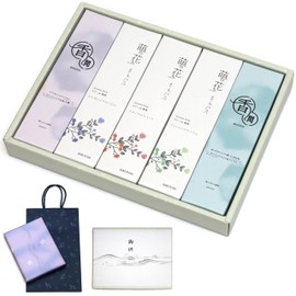 Gift Incense for Condolences and Courtesy of Condolence; Hanging Paper (Noshi) That Can Be Used For Any Occasion, From Funerals to Bon Festivals and Mourning Visits (Handing Bag Included, Handing Set