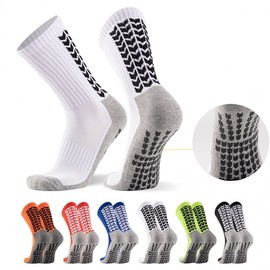 Men's Thick Cushion Anti-Slip Soccer & Running Socks with Terry Sole (Sizes 39-45) Size/White 3ea