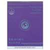 Yeongrong Eye Care Astraview Dry Eye Care Bilberry Extract Sub-Ingredients, 1 Piece, 30 Tablets / 영롱 아이케어 아스트라뷰 눈 건조 관리 빌베리 추출물 부원료, 1개, 30정