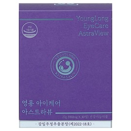 Yeongrong Eye Care Astraview Dry Eye Care Bilberry Extract Sub-Ingredients, 1 Piece, 30 Tablets / 영롱 아이케어 아스트라뷰 눈 건조 관리 빌베리 추출물 부원료, 1개, 30정