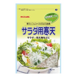Kanten Papa Ina Foods Industry Salad Agar 0.4 oz (10 g) x 5 Bags