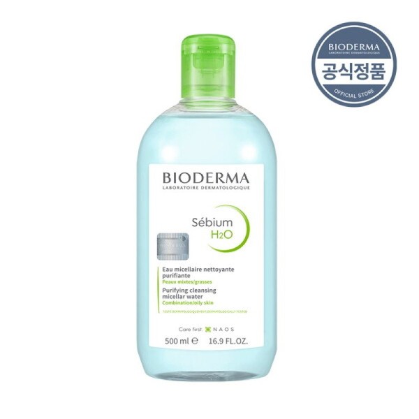 Bioderma Sebium H2O 500ml (oily skin) / 바이오더마 세비엄 H2O