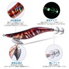 Goture Egi Egging, No. 2, Bait Tree, Lure, Fishing Gear,