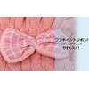 prendre PR-TOWELCAP-BL Towel Cap, Dry Cap, Hair Cap, Water Absorbent,