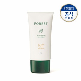 Forest 포레스트 마일드 카밍 선크림 80ml Forest Mild Calming Sunscreen 80ml