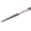Chopsticks, Iron Wood, 1.5 inch (23.5 cm)