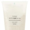 Mild Scrub Foam Face Wash Large Capacity 1pc (x1)