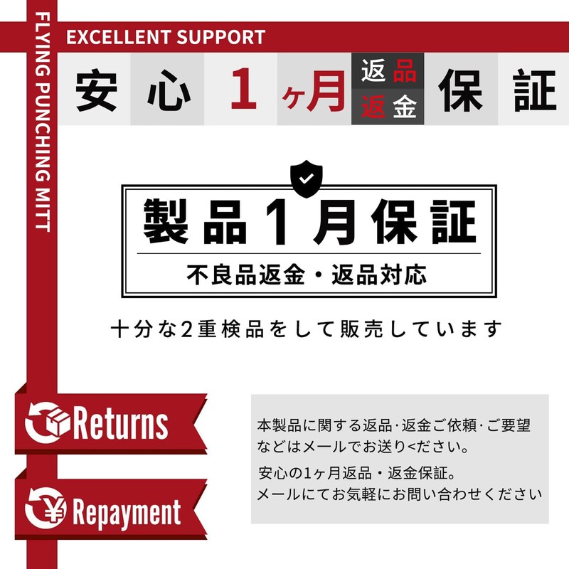 FIVING Boxing Gloves Kickboxing Training Gloves Adult Unisex (10OZ, White)