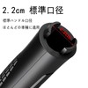 FamGift Bicycle Grips, Soft Rubber, Ergonomic, Anti-Slip, Durable, Shock Absorption,