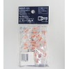 Tobita Sangyo Select 25 Pipe with Mobile Case, 20 Pieces