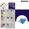 Kotech Car Fuse (Mini K7218) Fuse Car Fuse LP-Mini / 코텍 자동차 휴즈(미니 K7218) 퓨즈 카휴즈 LP-Mini