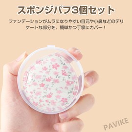 PAVIKE Sponge Puff Makeup Sponge Puff Makeup (3 Pieces) Makeup Sponge, Drop Type, For Wet and Dry Use, With Makeup Puff Storage Case, Soft, Durable, Multi-functional Makeup Puff Makeup Tool, 3 Colors,