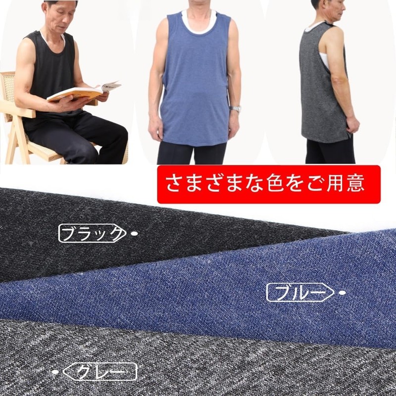 KUMUROETA Post-Surgery Shoulder Recovery Clothing for Fracture Care, Loose Clothing,