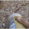 ConSANDtrate Concrete Joint and Crack Filler - 3 lb. bottle