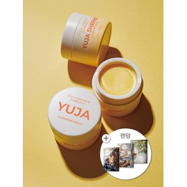 [Free gift] Yuzu Sherbet Cleansing Balm 90ml with Kare beauty / [사은품 증정] 유자 셔벗 클렌징 밤 90ml with Kare beauty