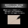 Kate Eyebrow Pencil Super Slim 0.8 BR-5 Gray Brown