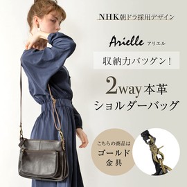 Notre Faboli Women's Genuine Leather Shoulder Bag, Crossbody Leather, Handbag, 2-Way Ariel, Camel