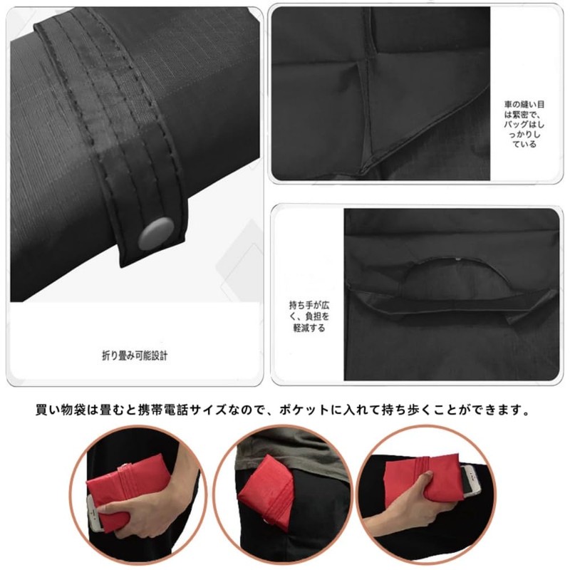 SensaBliss Eco Bag, Foldable, Convenience Store Bag, Shopping Bag, Compact,