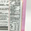 Taitan Red Bean Mixed Instant Cereal 30gx15bags(450