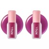 Y&N M YNM 듀 드롭 영양 광택 립케어 04 베리플럼 X2개 YNM Dual Drop Nutrition Gloss Lip Care 04 Berry Plum X2pcs