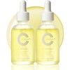 【濃密美容液2本セット】 CVITASプラス ビタミンC アゼライン酸 レチノール バクチオール C SERUM+ セラム 美容液