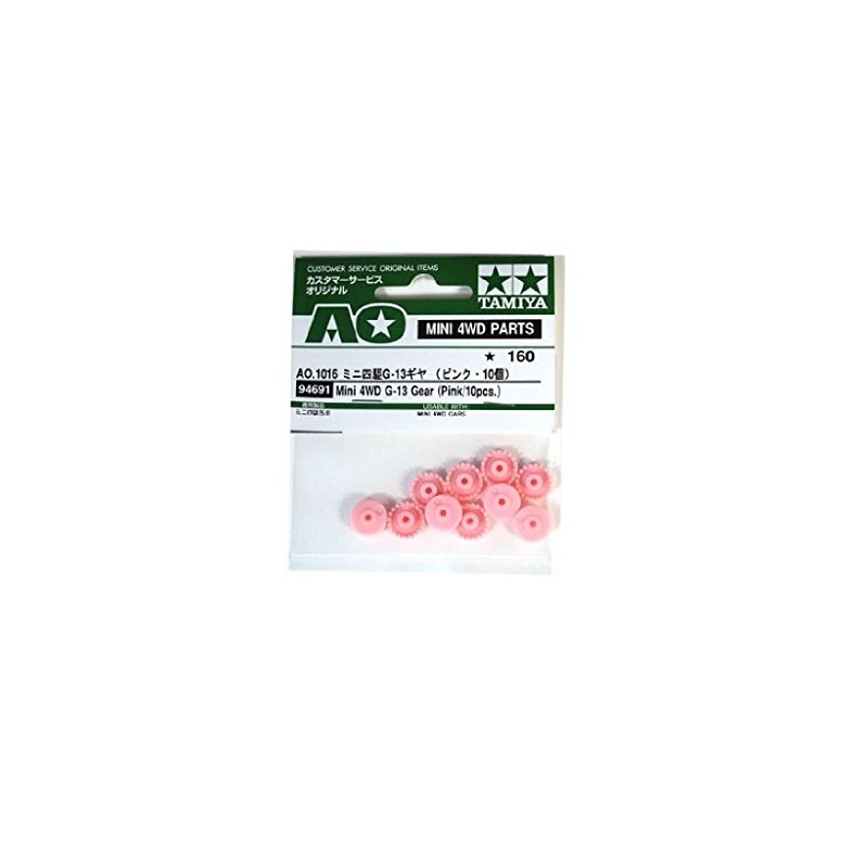 AO-1016: Mini 4WD G-13 Gear