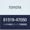 Genuine Toyota 81519-47050 Turn Signal Bracket