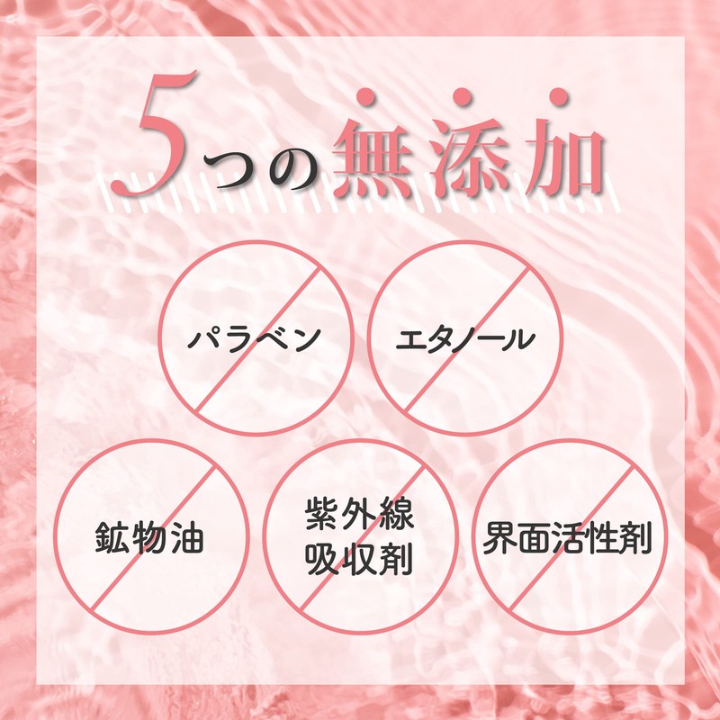 [Color-Care Shampoo, Designed by Beauticians] Luxurious Formulation of Colorfast Ingredients