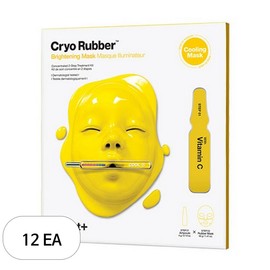 Dr. Jart Cryo Rubber Brightening Mask, 1 Pack, 12 Pieces / 닥터자르트 크라이오 러버 브라이트닝 마스크, 1개입, 12개
