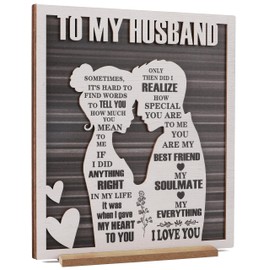To My Husband Plaque – Romantic Father’s Day Dad Gift from Wife – Sentimental Wood Sign for Anniversary, Birthday, Valentine’s Day, or Just Because – Rustic Love Keepsake for Him