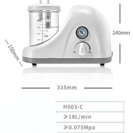Portable Veterinary Suction Machine 110V (W 003C)