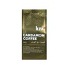 Luve Cardamom Coffee, 200g, Medium Roast, 100% Arabica, Fresh Roasted