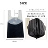 IAM NATURAL Animal Eco Bag, Small, Foldable, Plain, Simple, Compact,
