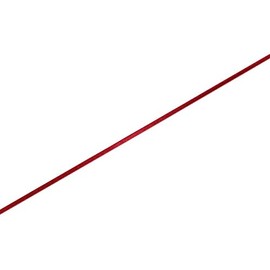HEIKO 3x20 Single Satin Ribbon Coiaca #1417932