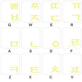 4Keyboard Korean Keyboard Sticker with Yellow Lettering ON Transparent Background for Desktop, Laptop and Notebook