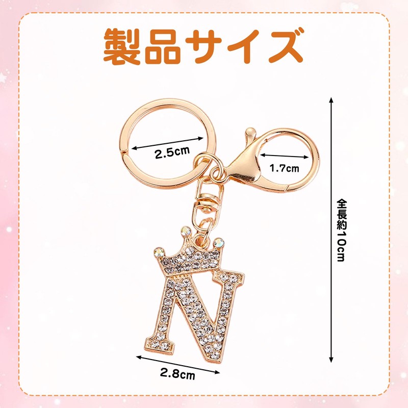 [Moerstar] Bag Charm Initial Charm Keychain Accessories for Women English