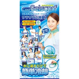 HIRAKAWA Cooling Gel Scarf (Balkey Dry), Green HG-SFB-GR