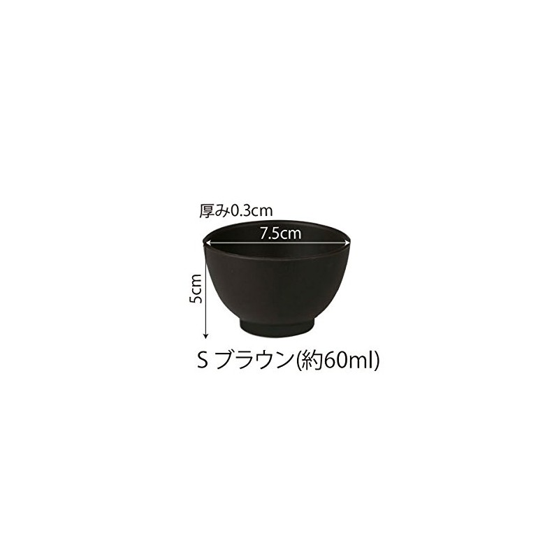 Mild Rubber Bowl, Size S, Diameter 3.0 inches (7.5 cm),