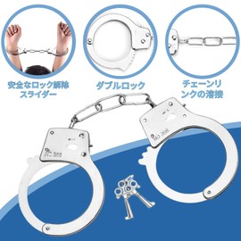 BOJIDO Handcuffs Toy, Realistic Handcuffs, Police Accessory, Costume Accessory, Perfect for Halloween, Costume, Theatre, Performance, Parties, Banquets, Silver, Adjustable, Safety Device Included