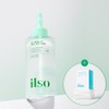 ilso No Trouble'm Spot Softener 150g Set (+40 Cotton Pads)