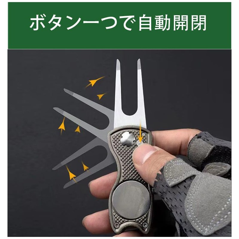 CGExxl Folding Golf Green Fork Golf Fork Golf Course Repair