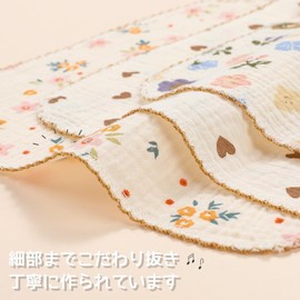 Gauze Handkerchief, Gauze Towel, Baby Bib, With 2 Layers of Gather Lace, Cute, 100% Cotton, 11.8 x 11.8 inches (30 x 30 cm), 12 Pieces with Fleece