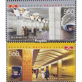 Prophila Collection Belarus 573-574 (complete edition) 2004 Minsk subway (stamps for collectors) Railway / cable car