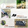 Bimoderized Parts, A6061 Aluminum Alloy, Angle Adjustable, Futamata, For Poles,